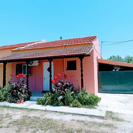 House Konstantinos